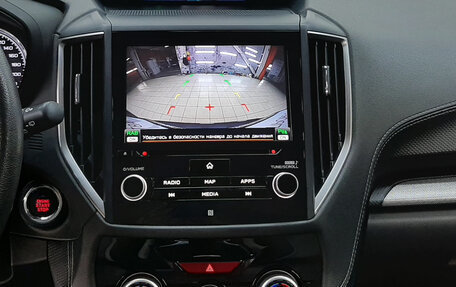 Subaru Forester, 2019 год, 2 680 000 рублей, 17 фотография