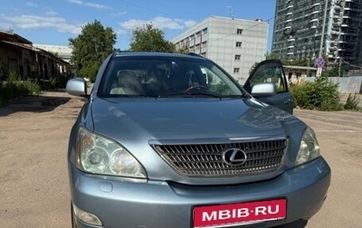 Lexus RX II рестайлинг, 2004 год, 1 450 000 рублей, 1 фотография