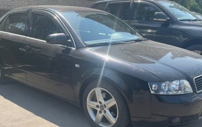 Audi A4, 2003 год, 590 000 рублей, 1 фотография