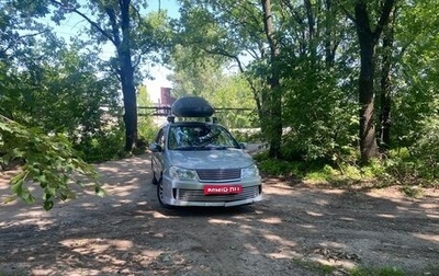 Nissan Liberty, 2004 год, 570 000 рублей, 1 фотография