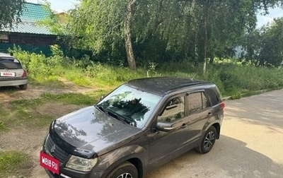 Suzuki Grand Vitara, 2008 год, 1 180 000 рублей, 1 фотография