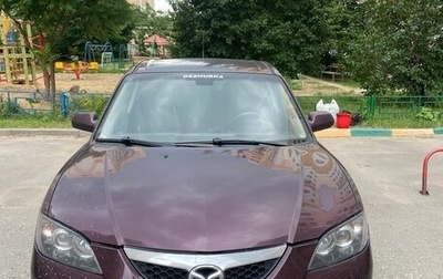 Mazda 3, 2007 год, 399 999 рублей, 1 фотография