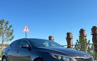 KIA Optima III, 2015 год, 1 820 000 рублей, 1 фотография