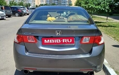 Honda Accord VIII рестайлинг, 2008 год, 800 000 рублей, 1 фотография