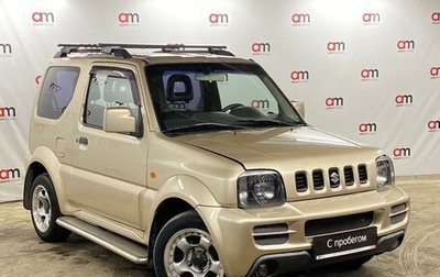 Suzuki Jimny, 2007 год, 699 000 рублей, 1 фотография