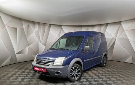 Ford Transit Connect, 2010 год, 399 000 рублей, 1 фотография