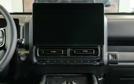 Haval H9, 2024 год, 5 399 000 рублей, 16 фотография
