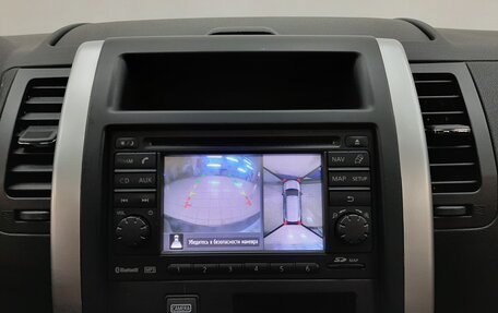 Nissan X-Trail, 2012 год, 1 270 000 рублей, 19 фотография