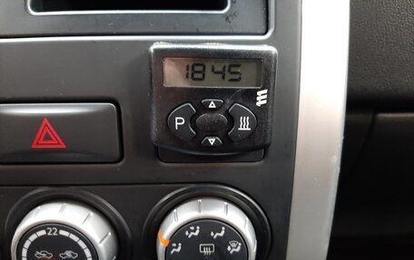 Nissan X-Trail, 2012 год, 1 270 000 рублей, 23 фотография