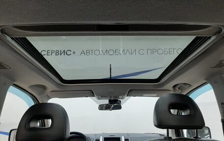Nissan X-Trail, 2012 год, 1 270 000 рублей, 24 фотография