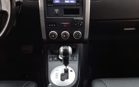 Nissan X-Trail, 2012 год, 1 270 000 рублей, 18 фотография