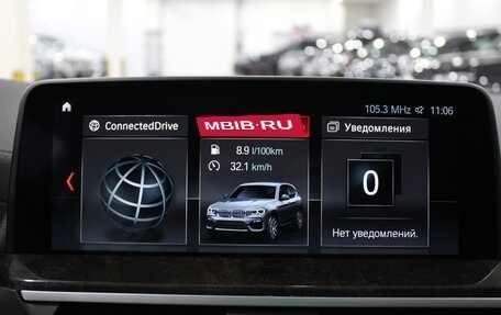 BMW X3, 2019 год, 4 090 000 рублей, 15 фотография