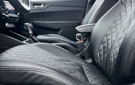 Hyundai Solaris II рестайлинг, 2018 год, 1 200 000 рублей, 15 фотография