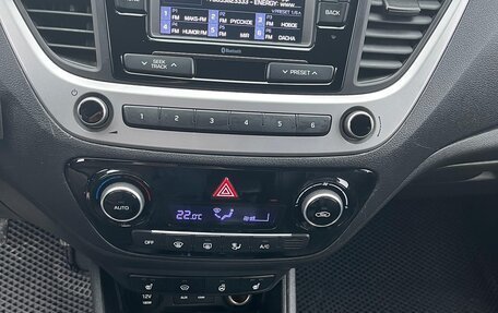 Hyundai Solaris II рестайлинг, 2018 год, 1 200 000 рублей, 11 фотография