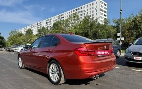 BMW 3 серия, 2017 год, 2 150 000 рублей, 4 фотография