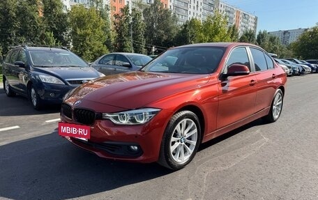 BMW 3 серия, 2017 год, 2 150 000 рублей, 2 фотография