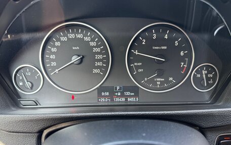 BMW 3 серия, 2017 год, 2 150 000 рублей, 19 фотография