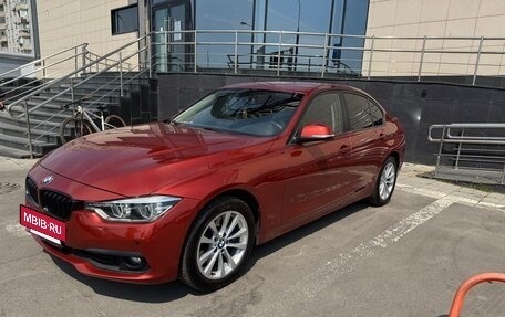 BMW 3 серия, 2017 год, 2 150 000 рублей, 12 фотография