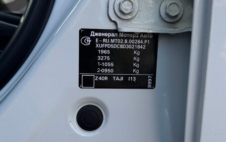 Opel Astra J, 2013 год, 950 000 рублей, 8 фотография