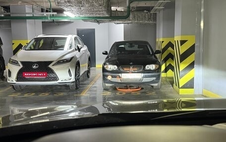 BMW X6, 2016 год, 5 700 000 рублей, 10 фотография