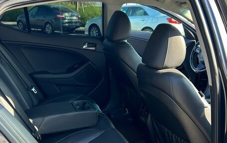 KIA Optima III, 2015 год, 1 820 000 рублей, 9 фотография