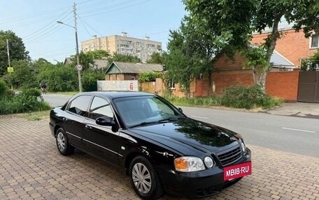 KIA Magentis I, 2006 год, 360 000 рублей, 2 фотография