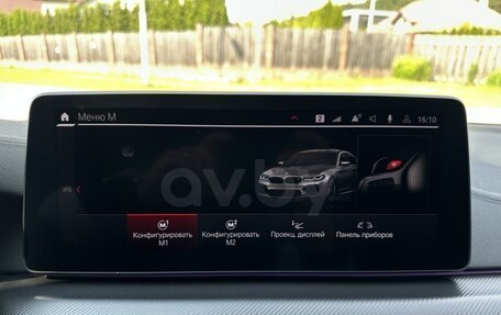 BMW M5, 2020 год, 8 650 000 рублей, 12 фотография