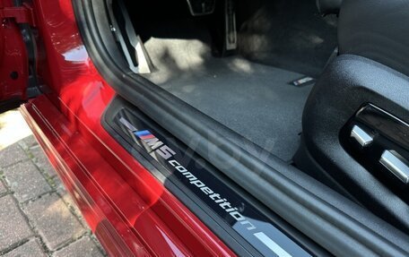 BMW M5, 2020 год, 8 650 000 рублей, 11 фотография