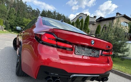 BMW M5, 2020 год, 8 650 000 рублей, 26 фотография