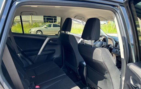 Toyota RAV4, 2014 год, 1 920 000 рублей, 12 фотография