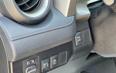 Toyota RAV4, 2014 год, 1 920 000 рублей, 14 фотография
