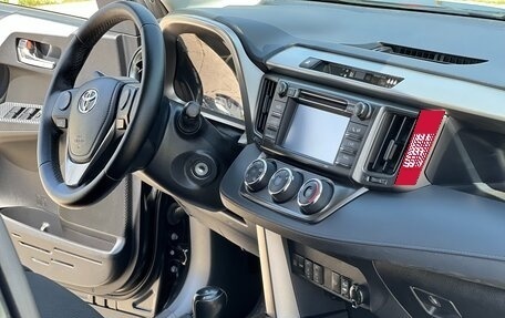 Toyota RAV4, 2014 год, 1 920 000 рублей, 13 фотография