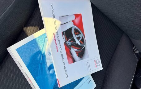 Toyota RAV4, 2014 год, 1 920 000 рублей, 18 фотография