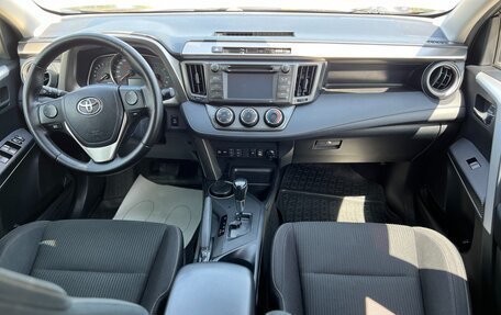 Toyota RAV4, 2014 год, 1 920 000 рублей, 23 фотография