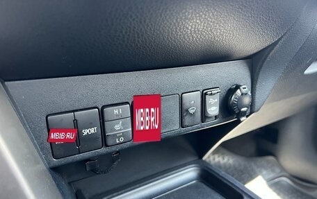 Toyota RAV4, 2014 год, 1 920 000 рублей, 19 фотография
