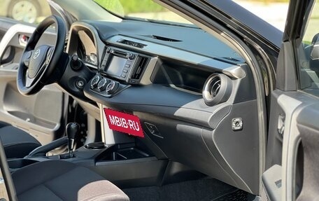 Toyota RAV4, 2014 год, 1 920 000 рублей, 21 фотография