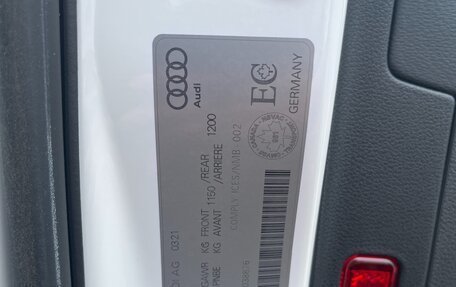 Audi A5, 2021 год, 4 150 000 рублей, 8 фотография