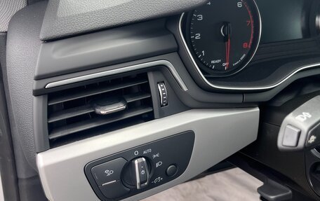 Audi A5, 2021 год, 4 150 000 рублей, 18 фотография
