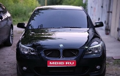 BMW 5 серия, 2007 год, 1 500 000 рублей, 1 фотография