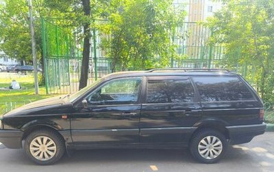 Volkswagen Passat B3, 1992 год, 170 000 рублей, 1 фотография