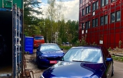 BMW 5 серия, 2008 год, 1 480 000 рублей, 1 фотография