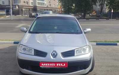 Renault Megane II, 2007 год, 480 000 рублей, 1 фотография