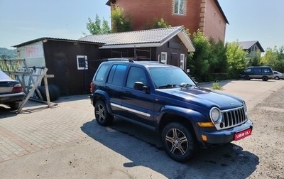 Jeep Cherokee, 2007 год, 950 000 рублей, 1 фотография