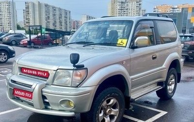 Toyota Land Cruiser Prado 90 рестайлинг, 1999 год, 900 000 рублей, 1 фотография