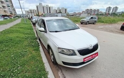 Skoda Octavia, 2014 год, 875 000 рублей, 1 фотография