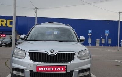 Skoda Yeti I рестайлинг, 2014 год, 950 000 рублей, 1 фотография
