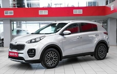 KIA Sportage IV рестайлинг, 2018 год, 1 549 000 рублей, 1 фотография