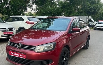 Volkswagen Polo VI (EU Market), 2012 год, 930 000 рублей, 1 фотография