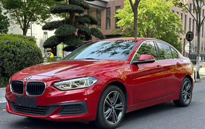 BMW 1 серия, 2020 год, 1 420 000 рублей, 1 фотография