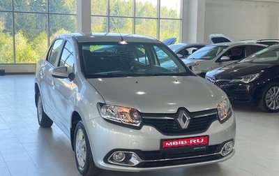 Renault Logan II, 2014 год, 664 000 рублей, 1 фотография
